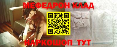 амф Бугуруслан