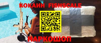 амф Бугуруслан
