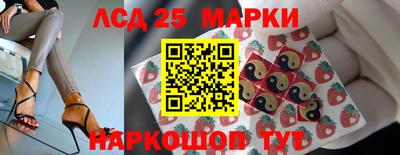 амф Бугуруслан