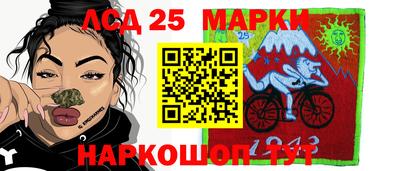 амф Бугуруслан