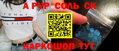 мдпв Бузулук