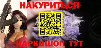 амф Бугуруслан