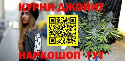 мдпв Бузулук