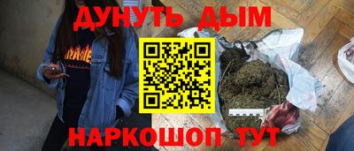 амф Бугуруслан
