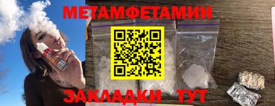 мдпв Бузулук