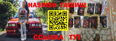 мдпв Бузулук