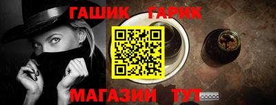 амф Бугуруслан