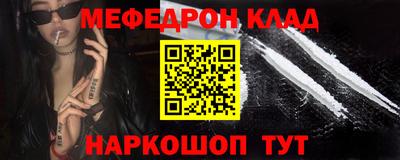 мдпв Бузулук