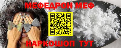 мдпв Бузулук